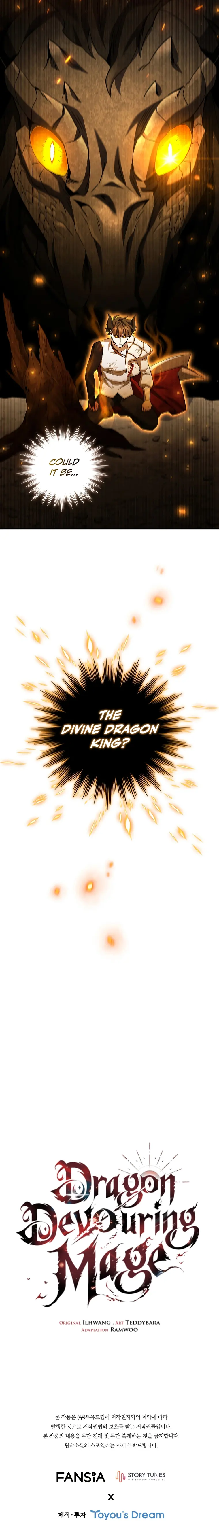 Dragon-Devouring Mage Chapter 55 image 28